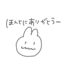 ほんわかうささん（個別スタンプ：7）