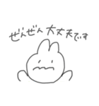 ほんわかうささん（個別スタンプ：9）