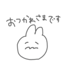 ほんわかうささん（個別スタンプ：10）
