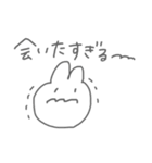 ほんわかうささん（個別スタンプ：11）