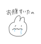 ほんわかうささん（個別スタンプ：12）
