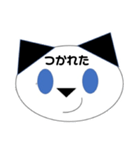 おなじかおのやつ（個別スタンプ：3）
