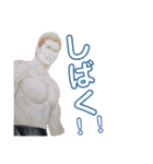 普段使いに考えた（個別スタンプ：4）