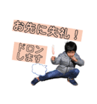 普段使いに考えた（個別スタンプ：5）