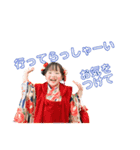 普段使いに考えた（個別スタンプ：11）