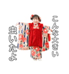 普段使いに考えた（個別スタンプ：14）