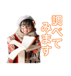 普段使いに考えた（個別スタンプ：15）