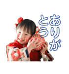 普段使いに考えた（個別スタンプ：16）
