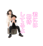 普段使いに考えた（個別スタンプ：17）
