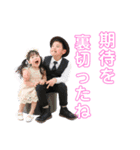 普段使いに考えた（個別スタンプ：18）