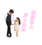 普段使いに考えた（個別スタンプ：19）