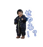 普段使いに考えた（個別スタンプ：22）