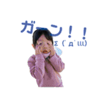 普段使いに考えた（個別スタンプ：26）