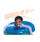 普段使いに考えた（個別スタンプ：40）