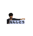 一旦 その1（個別スタンプ：5）
