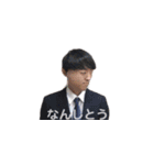 一旦 その1（個別スタンプ：10）
