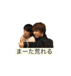 一旦 その1（個別スタンプ：36）