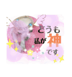 のんきい❤（個別スタンプ：24）