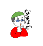 平本龍之介（個別スタンプ：1）