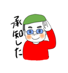 平本龍之介（個別スタンプ：5）