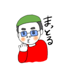 平本龍之介（個別スタンプ：6）