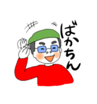 平本龍之介（個別スタンプ：10）