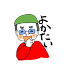 平本龍之介（個別スタンプ：11）