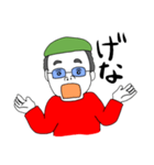平本龍之介（個別スタンプ：14）
