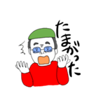 平本龍之介（個別スタンプ：15）