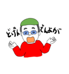 平本龍之介（個別スタンプ：19）