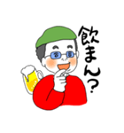 平本龍之介（個別スタンプ：24）