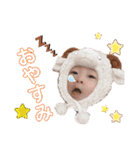 ふうことスタンプ（個別スタンプ：8）