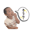 ふうことスタンプ（個別スタンプ：12）