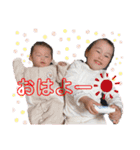 ふうことスタンプ（個別スタンプ：14）