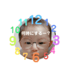 ふうことスタンプ（個別スタンプ：19）