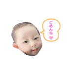 ふうことスタンプ（個別スタンプ：31）