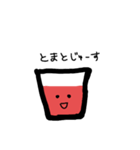 とめいとぅくん（個別スタンプ：4）