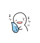 ゆるゆる てるてる ♪ゆるかわスタンプ♪（個別スタンプ：31）