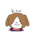 ごろちゃんとわびすけ（個別スタンプ：2）