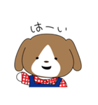 ごろちゃんとわびすけ（個別スタンプ：4）
