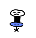 元気の無い真顔の椅子くん（個別スタンプ：2）