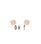 目で語るやつ。（個別スタンプ：1）