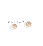目で語るやつ。（個別スタンプ：5）