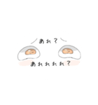 目で語るやつ。（個別スタンプ：7）
