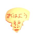 使いやすいはず2（個別スタンプ：1）