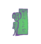 使いやすいはず2（個別スタンプ：3）
