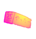 使いやすいはず2（個別スタンプ：7）