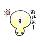 うおりん（個別スタンプ：5）