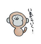 うおりん（個別スタンプ：7）
