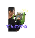 らぶ①（個別スタンプ：9）